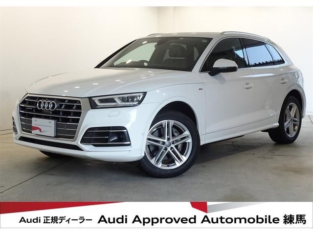 AUDI Q5 2018