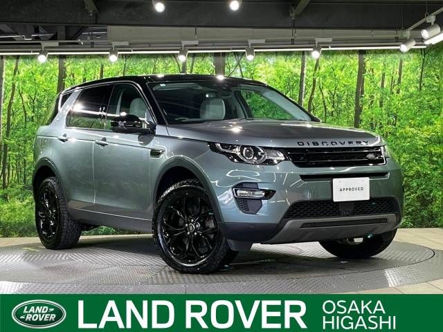 ROVER DISCOVERY SPORTS 2018