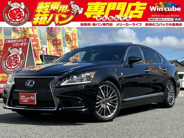 TOYOTA LEXUS LS600h 2013