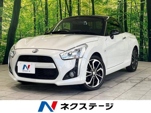 DAIHATSU COPEN 2019