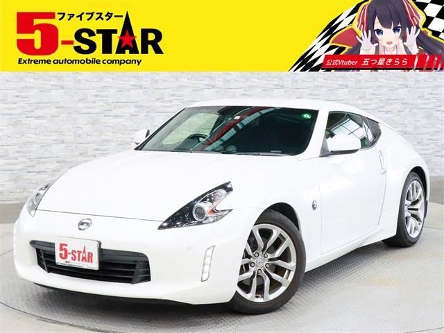 NISSAN FAIRLADY Z 2013