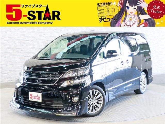 TOYOTA VELLFIRE 2012