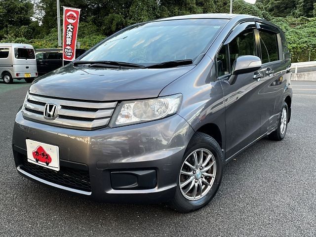 HONDA FREED Spike 2014