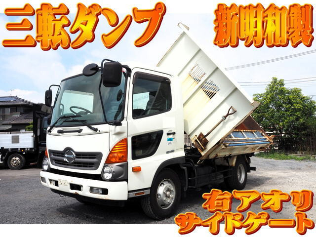 Hino RANGER 2015