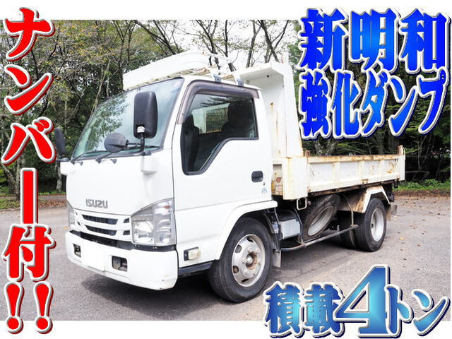 Isuzu ELF 2016