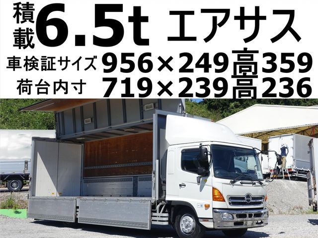 HINO RANGER 2014