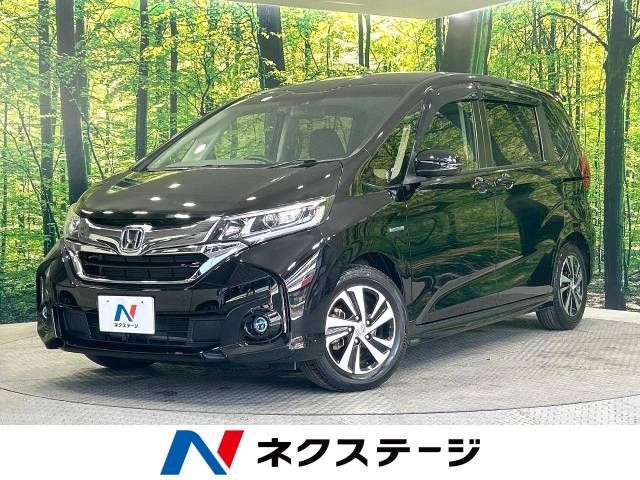 HONDA FREED HYBRID 2018