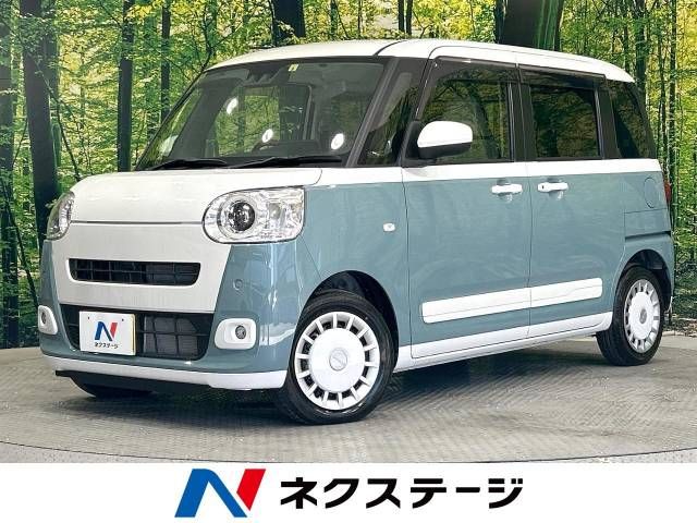 DAIHATSU MOVE canbus 2022