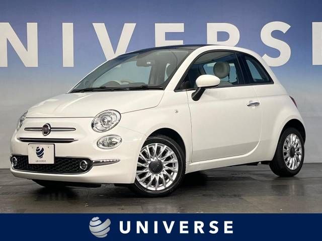 FIAT 500 2019