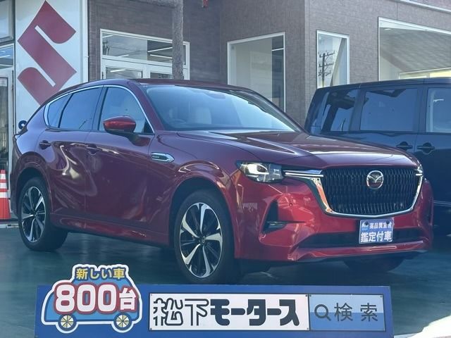 MAZDA CX-60 2022