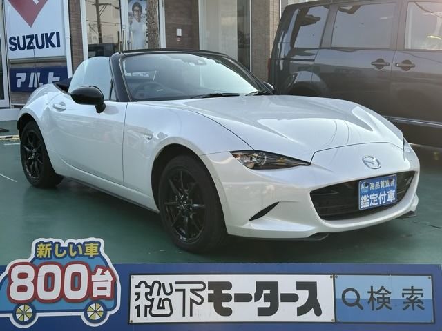 MAZDA ROADSTER 2023