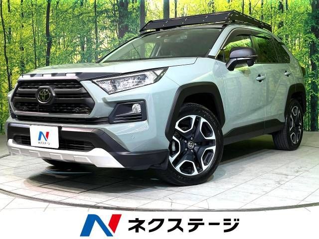 TOYOTA RAV4 4WD 2020