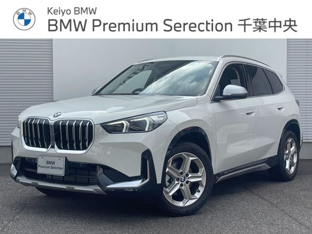 BMW X1 2023