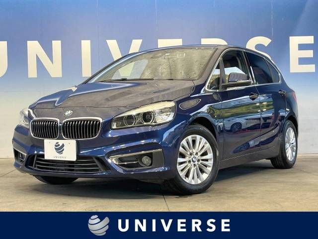 BMW 2series Active Tourer 2015