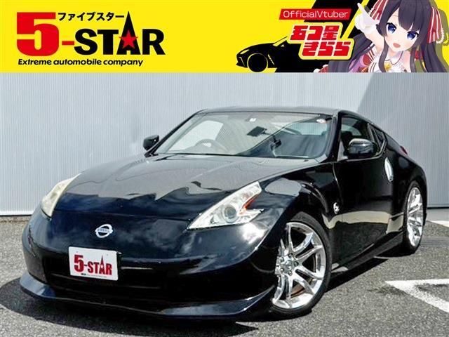 NISSAN FAIRLADY Z 2011