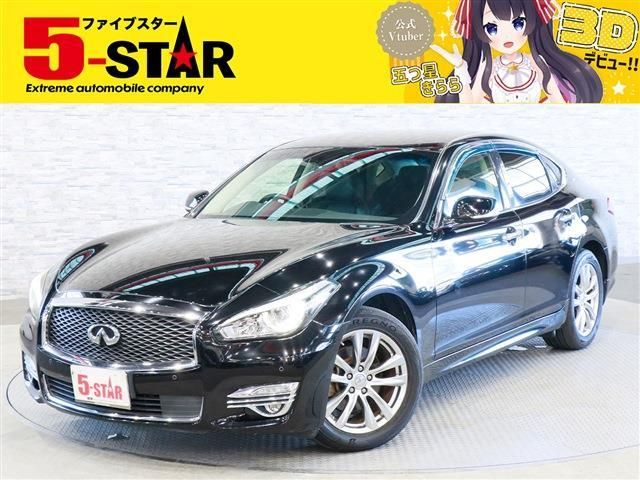 NISSAN FUGA 2015