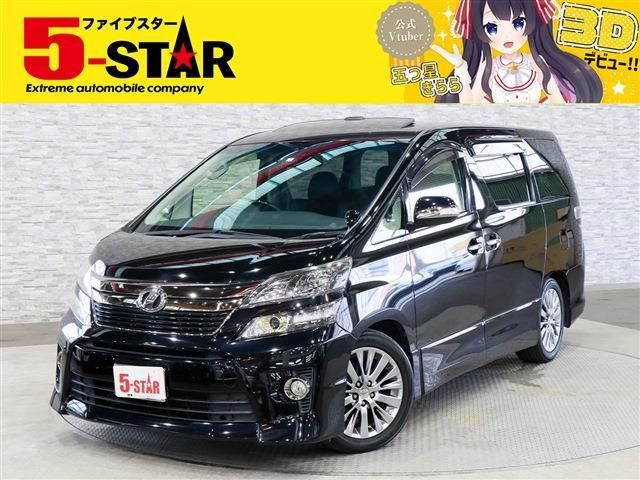 TOYOTA VELLFIRE 2013