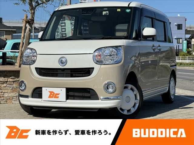 DAIHATSU MOVE canbus 2018