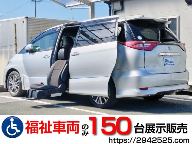 TOYOTA ESTIMA 2016