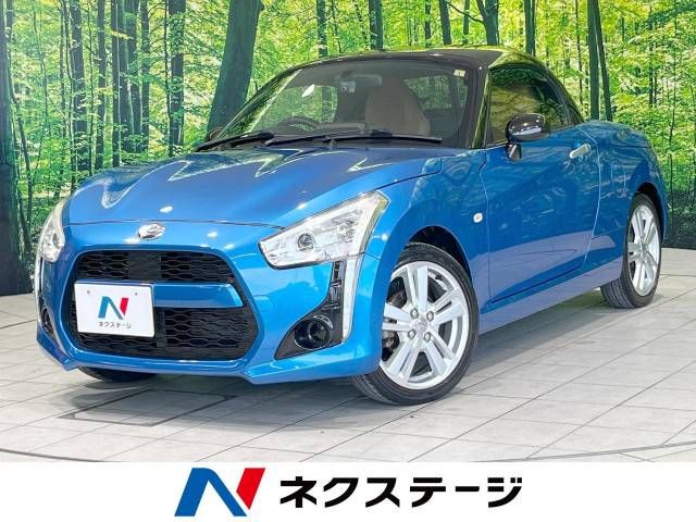 DAIHATSU COPEN 2016