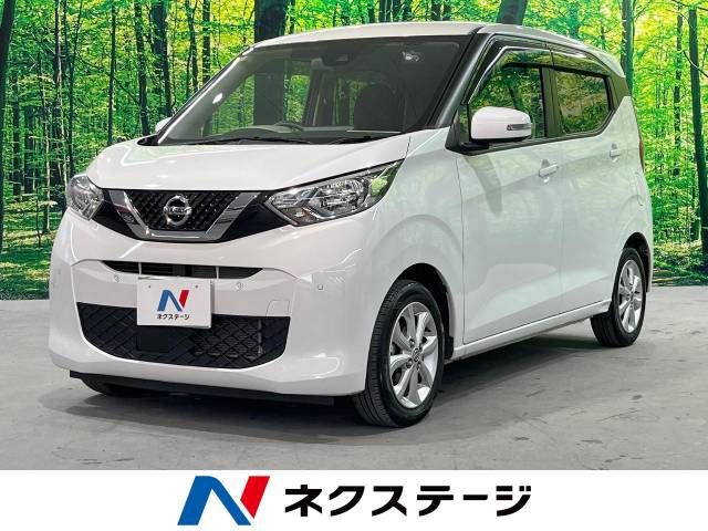 NISSAN DAYZ 2022