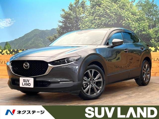 MAZDA CX-30 2020