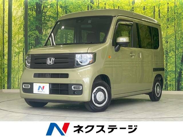 HONDA N-VAN+STYLE 2022