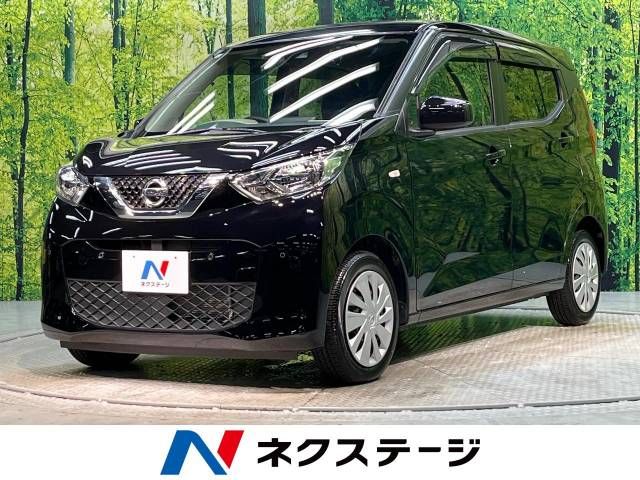 NISSAN DAYZ 2020