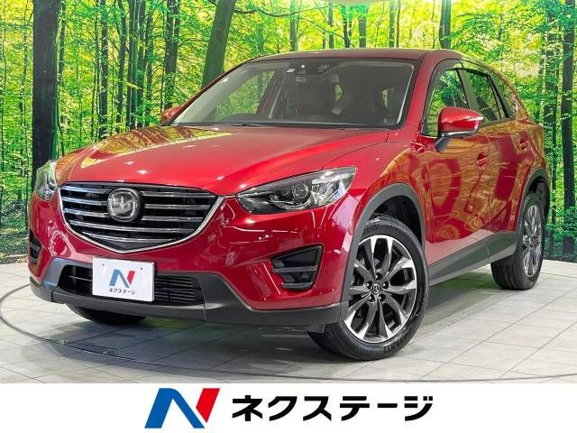 MAZDA CX-5 2015