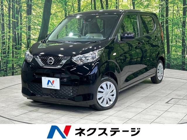 NISSAN DAYZ 2022