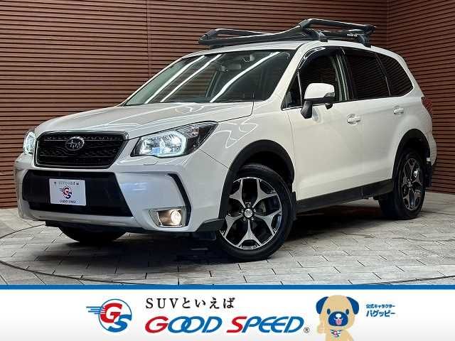 SUBARU FORESTER 2015