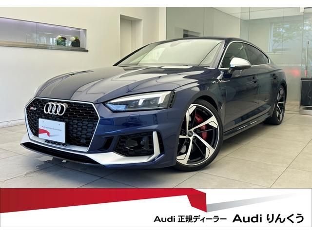 AUDI RS5 SPORTBACK 2020