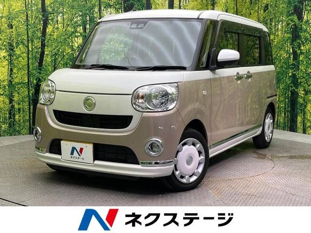 DAIHATSU MOVE canbus 2020