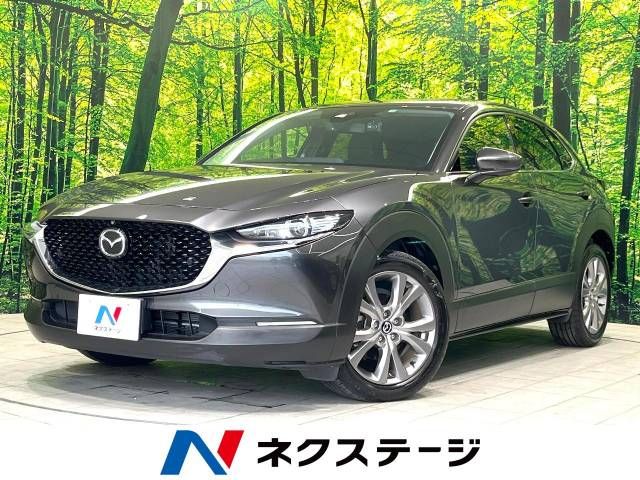 MAZDA CX-30 2020