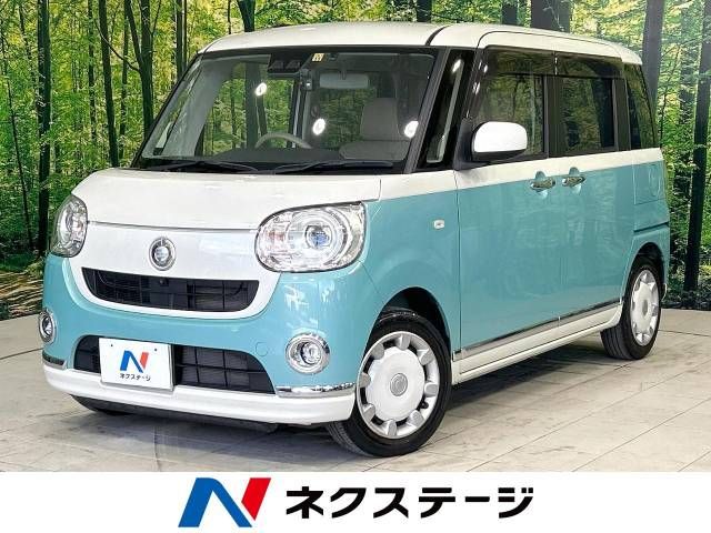 DAIHATSU MOVE canbus 2019