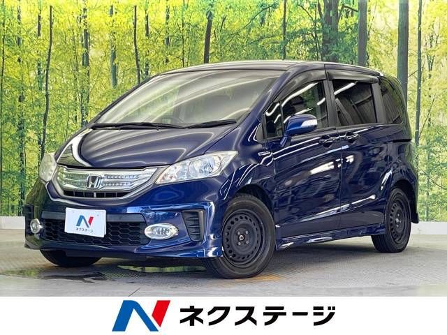 HONDA FREED HYBRID 2012