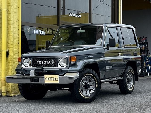 TOYOTA LANDCRUISER van 1988