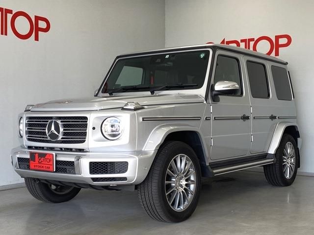 MERCEDES-BENZ G class 2022