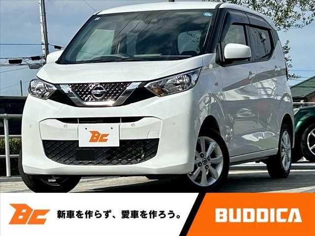 NISSAN DAYZ 4WD 2022