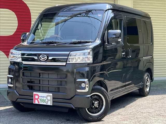 DAIHATSU ATRAI van 2023