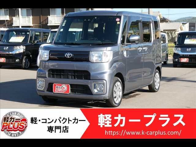 TOYOTA PIXIS MEGA 2021