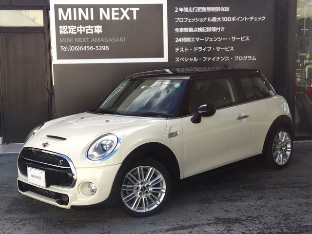 BMW MINI COOPER SD 2018