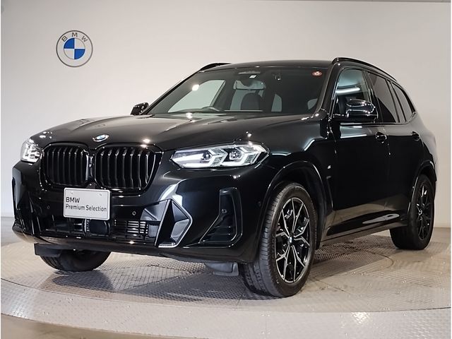 BMW X3 2021