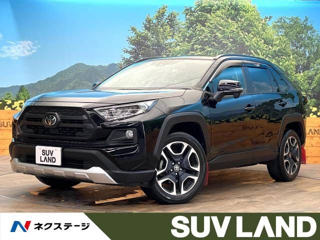 TOYOTA RAV4 4WD 2020