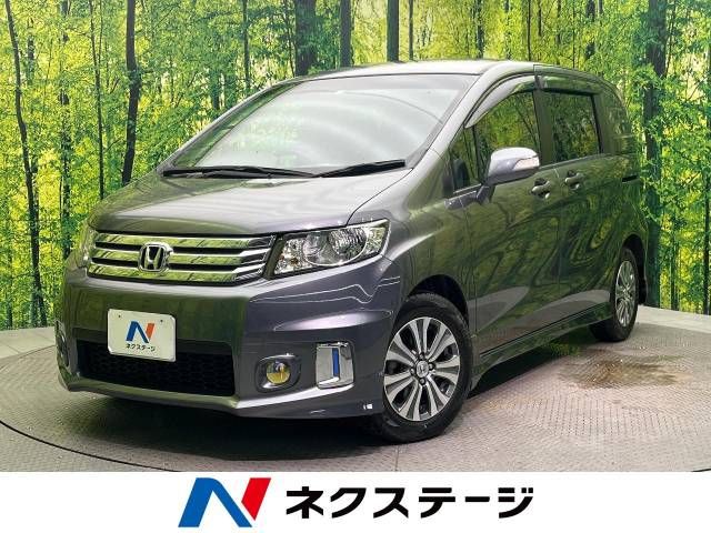 HONDA FREED Spike 2012