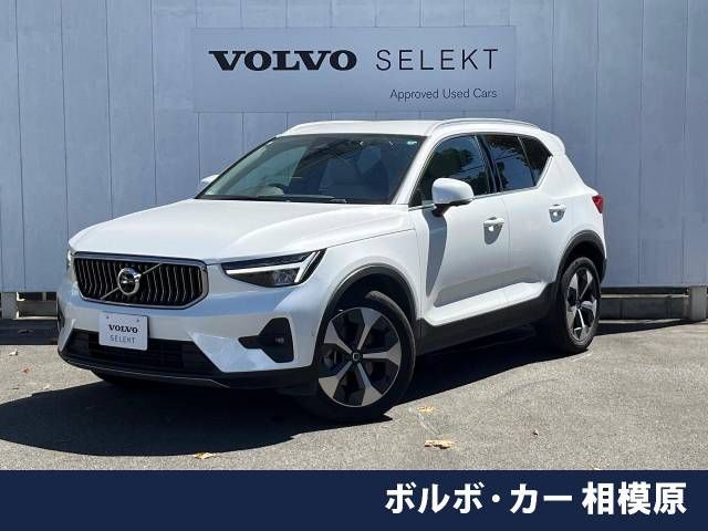 VOLVO XC40 2023