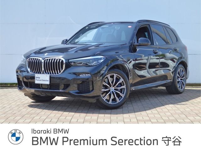 BMW X5 2020