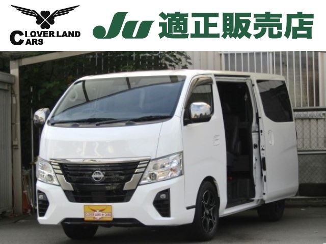 NISSAN CARAVAN van 2WD 2022