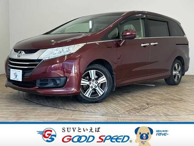 HONDA ODYSSEY 2014