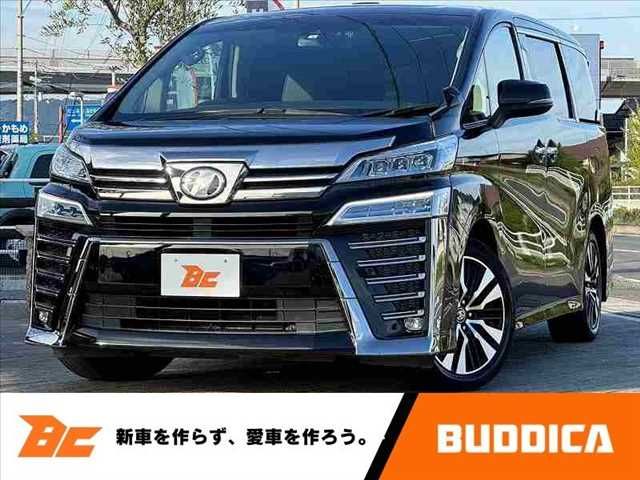 TOYOTA VELLFIRE 2020